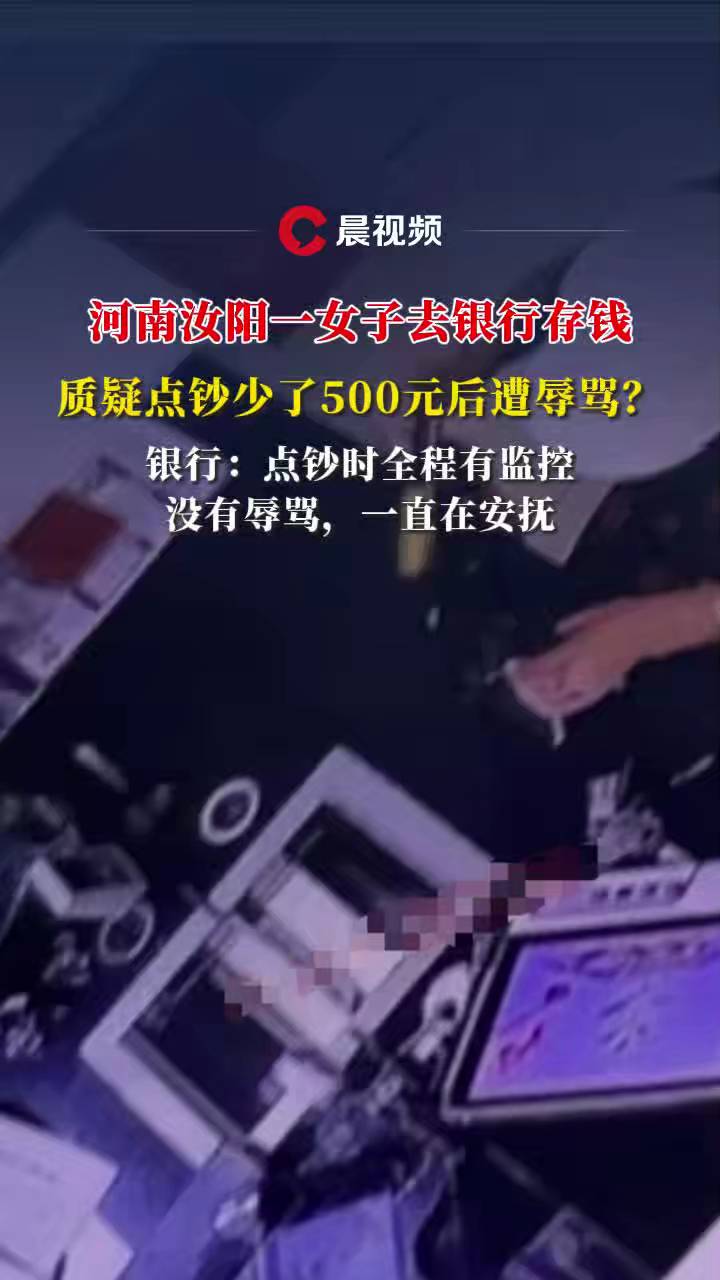 t泿(bo)һŮȥyдX|(zh)c(din)nԪRyc(din)nr(sh)бO(jin)؛]R